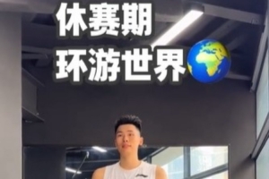 今日日本vs瑞典直播jrs直播_今日日本vs瑞典直播jrs直播在线观看_对决现场