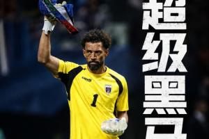免费西班牙vs沙特阿拉伯直播今日赛程_免费西班牙vs沙特阿拉伯直播今日赛程在线观看_对决现场
