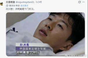 重磅克罗地亚vs加纳直播今日赛程_重磅克罗地亚vs加纳直播今日赛程在线观看_对决现场