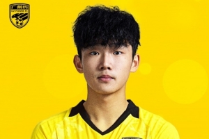 今日中乙杭州临平吴越vs温州_今日中乙杭州临平吴越vs温州在线观看_免费看直播