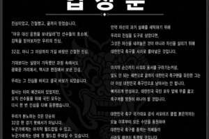 火爆日本vs瑞典录像回放_火爆日本vs瑞典录像回放在线观看_免费看直播