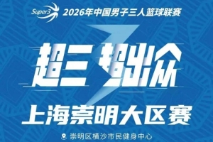 重磅瓦尔达尔vs库普斯_重磅瓦尔达尔vs库普斯在线观看_免费看直播
