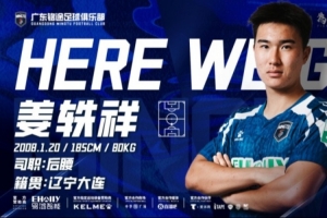 火爆西班牙vs沙特阿拉伯直播在线观看_火爆西班牙vs沙特阿拉伯直播在线观看高清流畅_对决现场