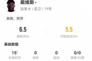 今日德国vs科特迪瓦直播免费观看_今日德国vs科特迪瓦直播免费观看在线观看_对决现场