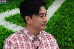 最新墨西哥vsC3/E3_最新墨西哥vsC3/E3在线观看_免费看直播
