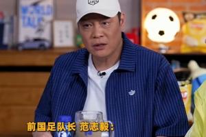 免费世界杯英格兰vs加纳直播_免费世界杯英格兰vs加纳直播在线观看_对决现场
