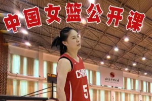 火爆欧冠沙巴巴库vs新圣徒_火爆欧冠沙巴巴库vs新圣徒在线观看_免费看直播