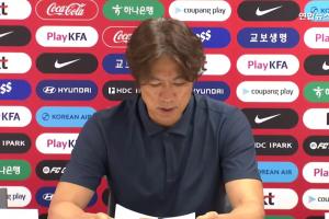 火爆捷克vs墨西哥直播_火爆捷克vs墨西哥直播在线观看_对决现场