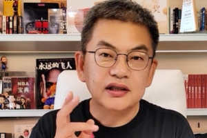 世界杯英格兰vs民主刚果_世界杯英格兰vs民主刚果在线观看_免费看直播