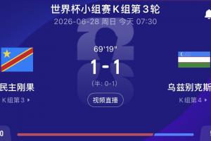 火爆西雅图风暴vs菲尼克斯水星_火爆西雅图风暴vs菲尼克斯水星在线观看_免费看直播