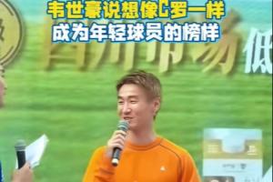 极速新西兰vs比利时直播在哪里看_极速新西兰vs比利时直播在哪里看在线观看_对决现场