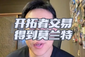 今日英格兰vs加纳直播视频直播_今日英格兰vs加纳直播视频直播在线观看_对决现场