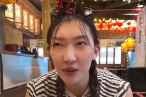 极速巴拿马vs英格兰高清直播_极速巴拿马vs英格兰高清直播在线观看_对决现场