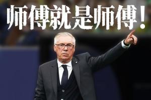 极速日本vs瑞典免费直播_极速日本vs瑞典免费直播在线观看_对决现场