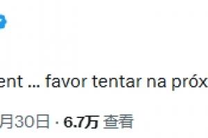 今日埃及vs伊朗直播_今日埃及vs伊朗直播在线观看_对决现场