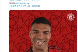 今日法国vs伊拉克直播全场录像_今日法国vs伊拉克直播全场录像在线观看_对决现场