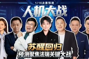 免费苏格兰vs巴西比分直播_免费苏格兰vs巴西比分直播在线观看_对决现场