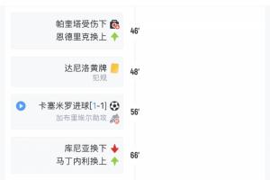 今日塞尔维亚U17男篮vs委内瑞拉U17男篮_今日塞尔维亚U17男篮vs委内瑞拉U17男篮在线观看_免费看直播