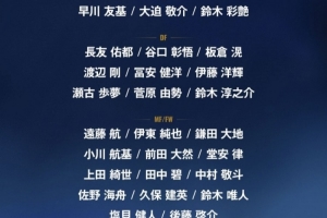 免费英格兰vs加纳直播高清无插件_免费英格兰vs加纳直播高清无插件在线观看_对决现场