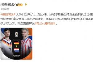 最新约旦vs阿根廷直播全场录像_最新约旦vs阿根廷直播全场录像在线观看_对决现场