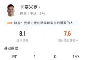 最新土耳其vs美国直播_最新土耳其vs美国直播在线观看_对决现场