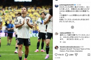 免费阿根廷vs奥地利赛程表_免费阿根廷vs奥地利赛程表在线观看_免费看直播