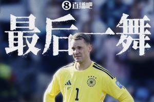 今日阿根廷vs奥地利直播低调看_今日阿根廷vs奥地利直播低调看在线观看_对决现场