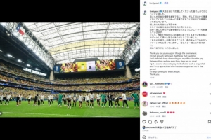 火爆比利时vs伊朗全场集锦_火爆比利时vs伊朗全场集锦在线观看_免费看直播