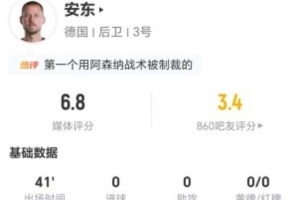 火爆巴西/日本vs科特迪瓦/挪威_火爆巴西/日本vs科特迪瓦/挪威在线观看_免费看直播