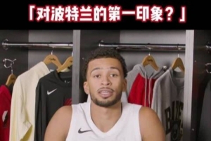 最新法国vs伊拉克直播高清无插件