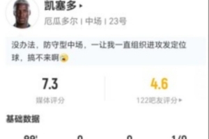 火爆金州女武神vs华盛顿神秘人_火爆金州女武神vs华盛顿神秘人在线观看_免费看直播