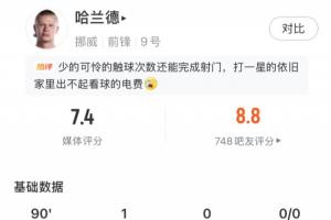 今日哥伦比亚vs葡萄牙直播免费观看_今日哥伦比亚vs葡萄牙直播免费观看在线观看_对决现场