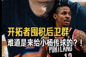 免费摩洛哥vs海地高清直播