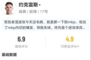 重磅哥伦比亚vs刚果民主共和国直播在哪里看_重磅哥伦比亚vs刚果民主共和国直播在哪里看在线观看_对决现场