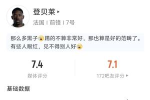免费阿根廷vs奥地利录像回放_免费阿根廷vs奥地利录像回放在线观看_免费看直播