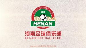 今日突尼斯vs日本直播赛事前瞻
