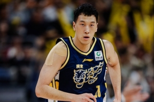 极速新西兰U17男篮vs斯洛文尼亚U17男篮