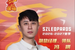 重磅比利时vs伊朗直播免费观看