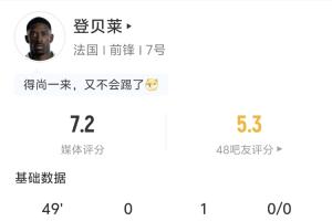 极速厄瓜多尔vs库拉索直播jrs直播_极速厄瓜多尔vs库拉索直播jrs直播在线观看_对决现场