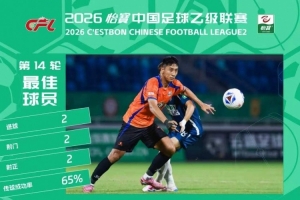 火爆日本vs瑞典比分直播_火爆日本vs瑞典比分直播在线观看_对决现场