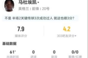 重磅约旦vs阿根廷直播
