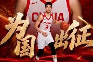 免费明日土耳其vs巴拉圭直播