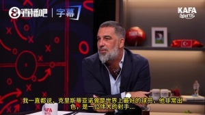 火爆中乙大连英博B队vs青岛红狮