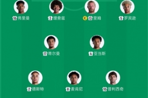 实时日本vs瑞典直播全场录像