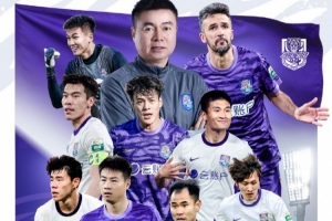 免费大连英博vs武汉三镇