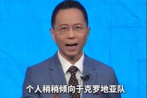极速哥伦比亚女篮U17vs捷克女篮U17
