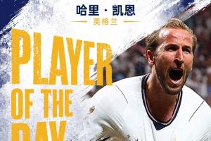 极速阿尔及利亚vs奥地利直播全场录像