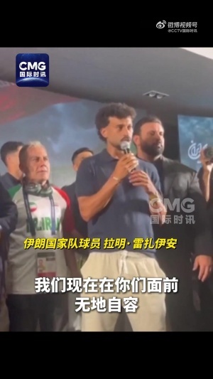 免费约旦vs阿根廷直播今日赛程_免费约旦vs阿根廷直播今日赛程在线观看_对决现场