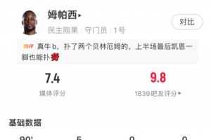 重磅英格兰vs加纳直播在线观看
