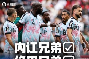 极速挪威vs法国直播回放